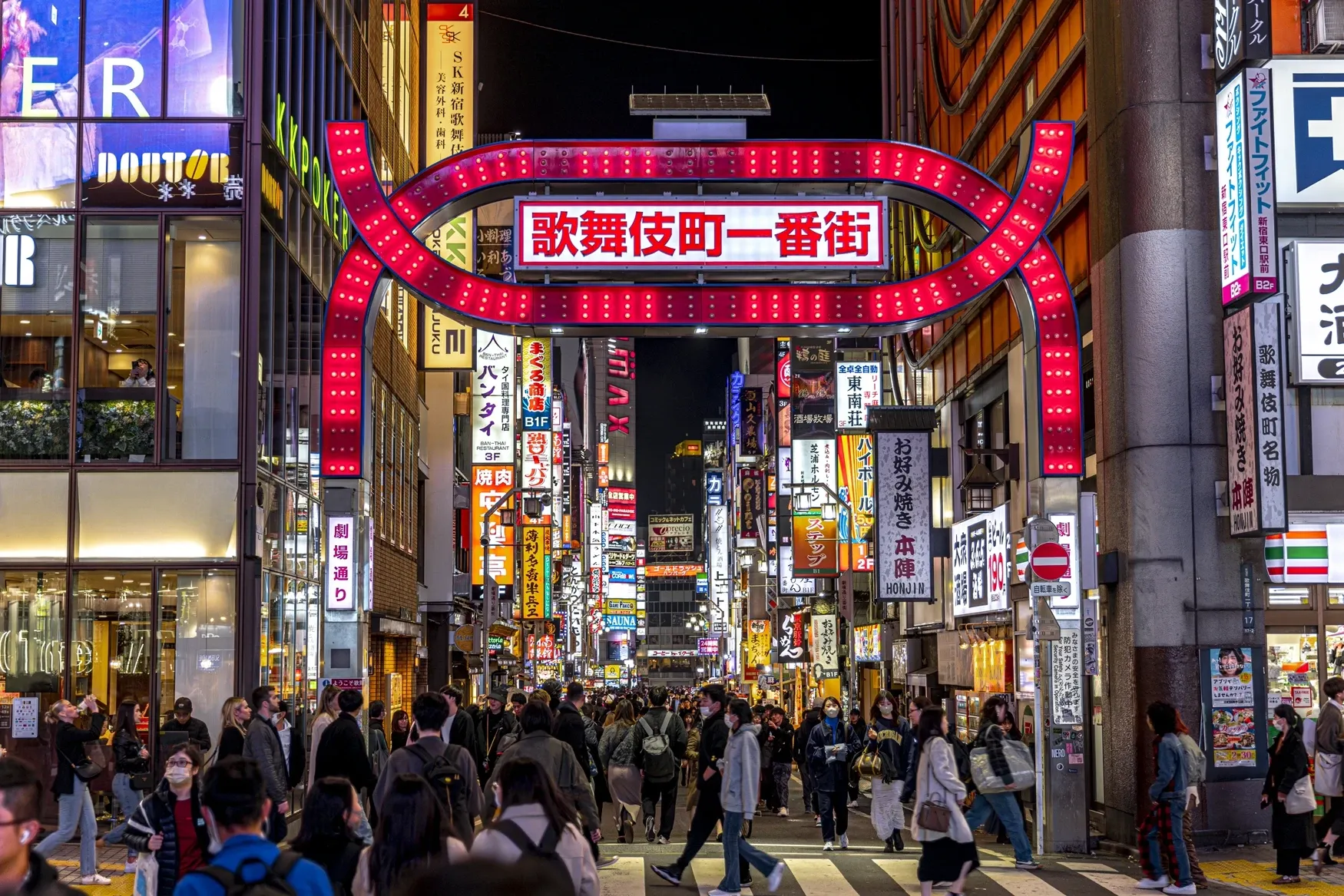 Tokyo